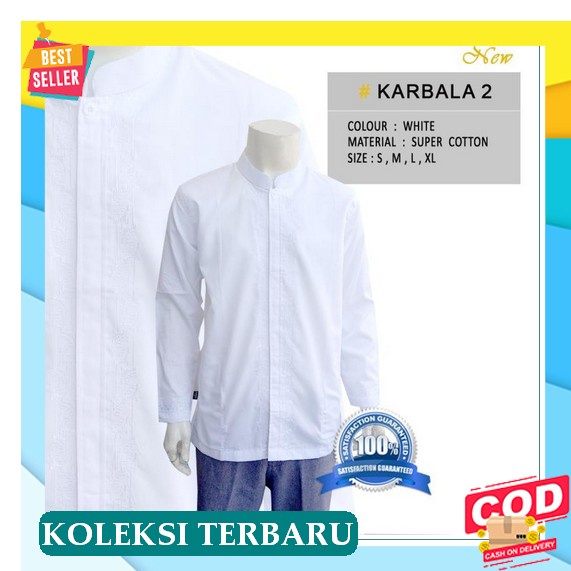 Koko Kurta Pria Lengan Pendek||Koko Orang Dewasa||Koko Terbaru||Koko Cowok Kekinian||Koko Cowok Leng