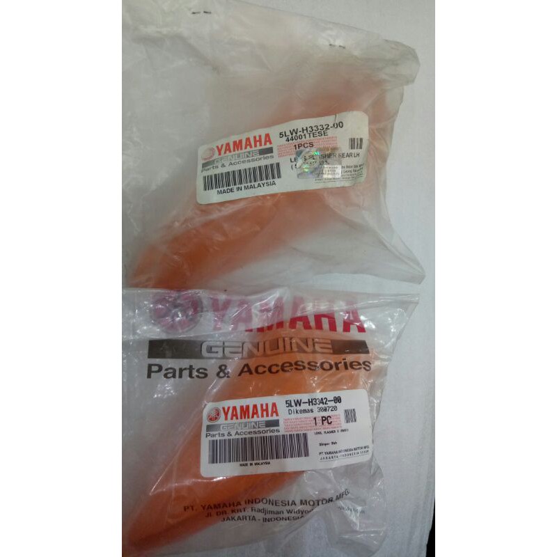 mika sen belakang nouvo lele