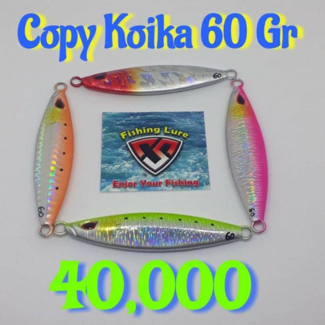 

Copy koika