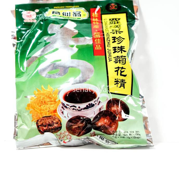 

Lo Han Kuo Zhenzhu Juhua 10 Sachet - Lohankuo - Luo Han Guo