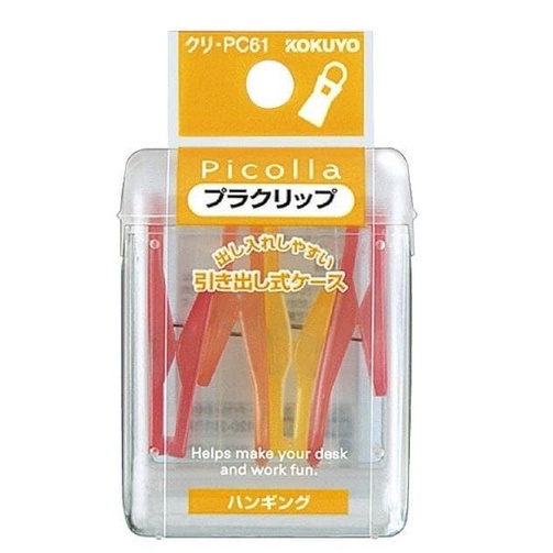 

Klip | Kokuyo Picolla Plastik Hangging Clip -Kuri-Pc61