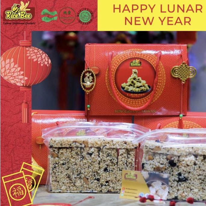 

BISA BAYAR DITEMPAT FreshPAK - Rice Bee Cracker / Hamper imlek / Parcel imlek / Hampers - Kacang