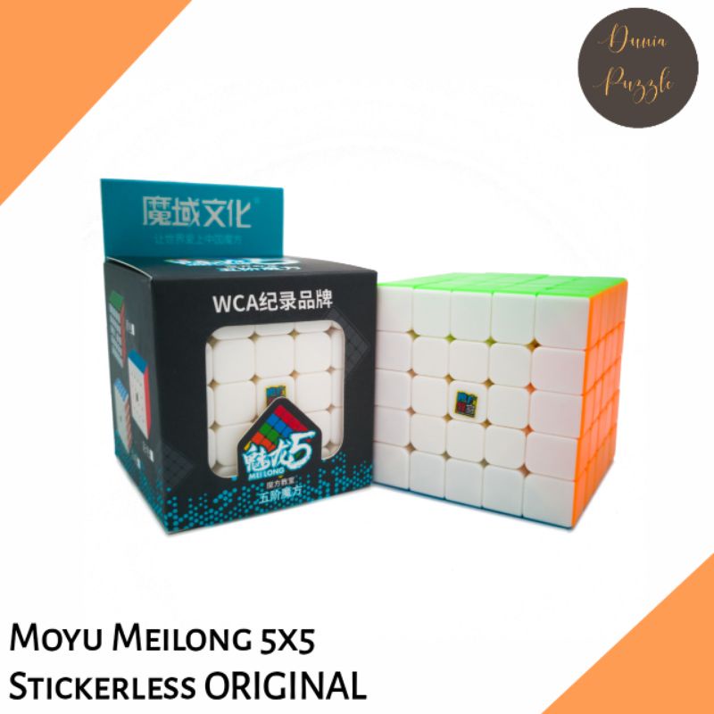 Rubik 5x5 Moyu Meilong 5x5 Stickerless ORIGINAL