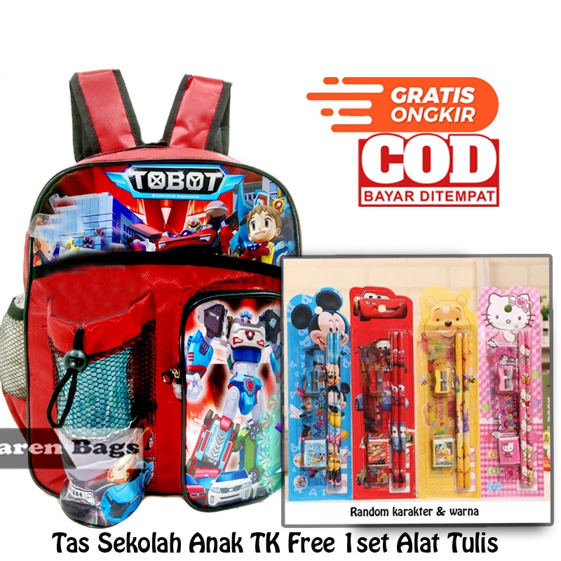 [Paket] Set Sekolah Anak TK Cowok ( Tas-Botol Minum-Set Alat tulis) Tas Anak PG sampai TK Tas Anak