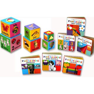garanimals wooden blocks