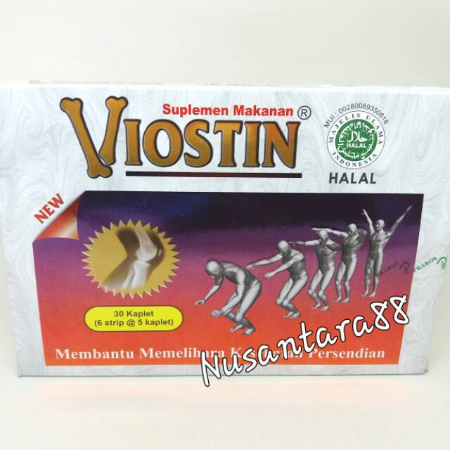 viostin