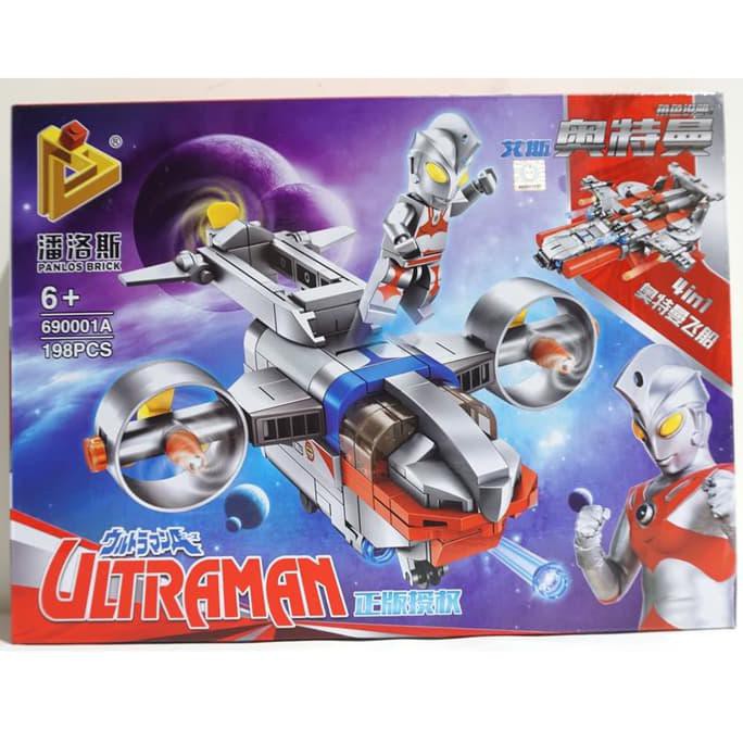 PROMO TERBATAS LEGO 31083☻ LEGO ULTRAMAN BATTLE PLANE - PANLOS BRICK - ULTRAMAN 690001 A MURAH
