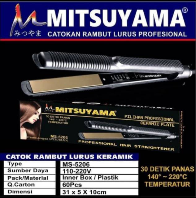 Catok Pelurus Rambut Mitsuyama 2 in 1 MS5206 MS-5206