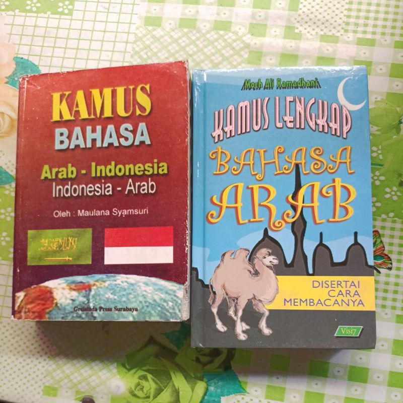 Jual KAMUS BAHASA ARAB INDONESIA ORIGINAL : Maulana Syamsuri | Shopee ...