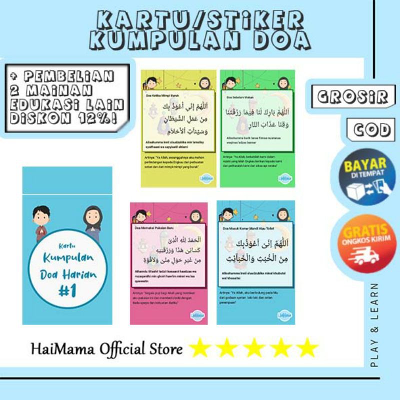 

KARTU / STIKER KUMPULAN DOA ANAK MUSLIM DAPAT DITEMPEL