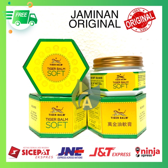 Tiger Balm Soft ( Singapore )