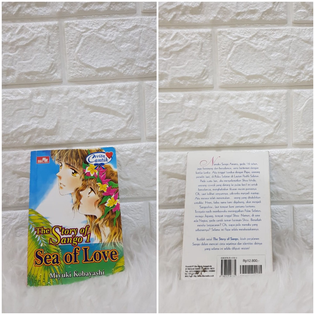 Komik The Story Of Sango - Miyuki Kobayashi