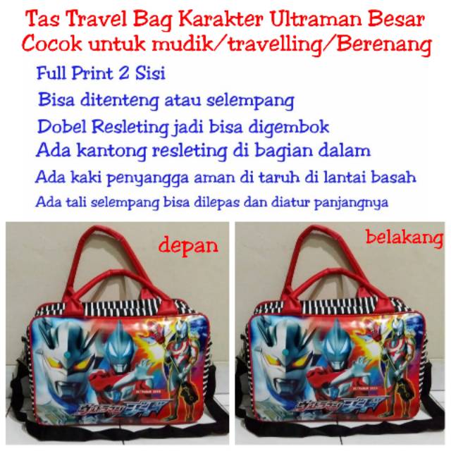 Tas Travel Bag Koper Renang Anak Karakter Printing Ultraman Ultramen Besar Bisa digembok model baru