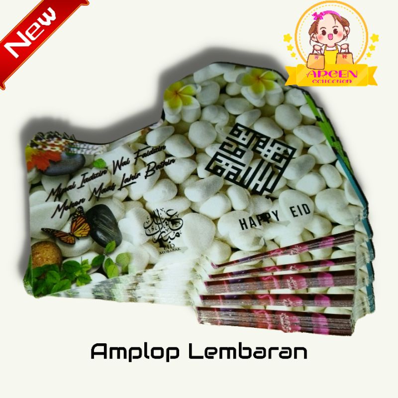 

Amplop Lebaran Cantik