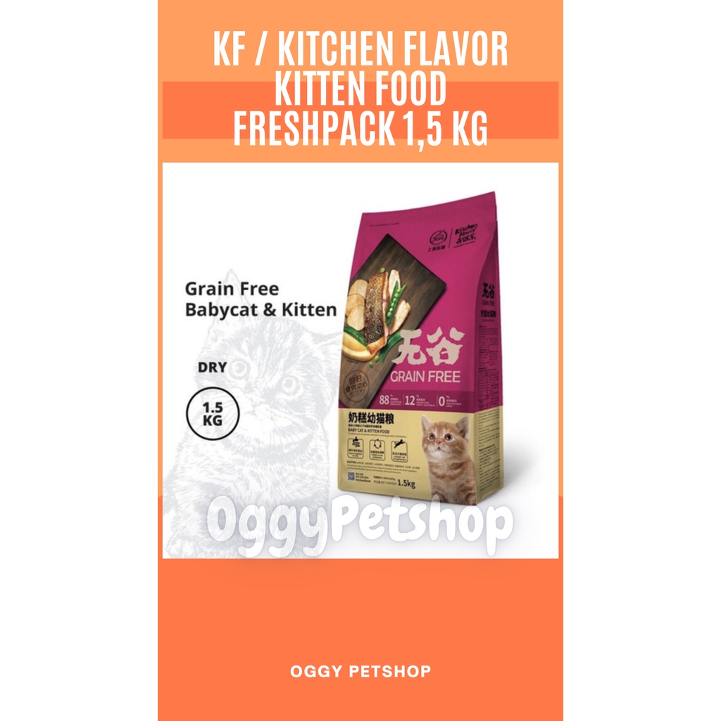 Makanan Kucing KITCHEN FLAVOR Kitten Cat Food 1,5 kg Baby Cat &amp; Kitten | KF Kitten 1.5Kg