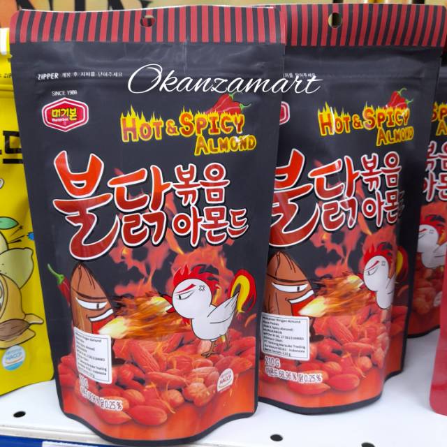 

Murgerbon Hot & Spicy Almond 210gr