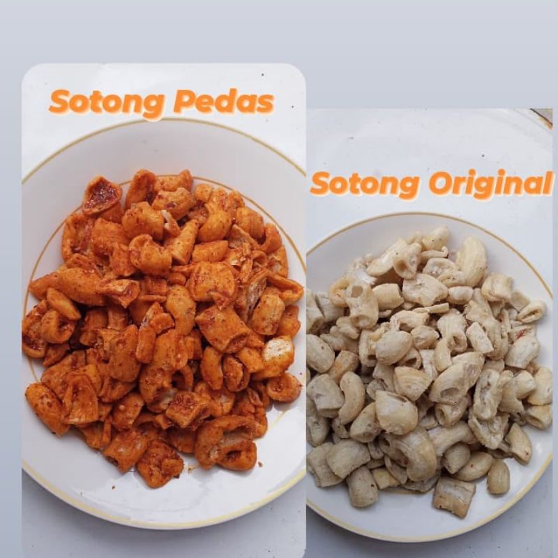 

Cemilan Pedas Harga Murah | KERIPIK SOTONG