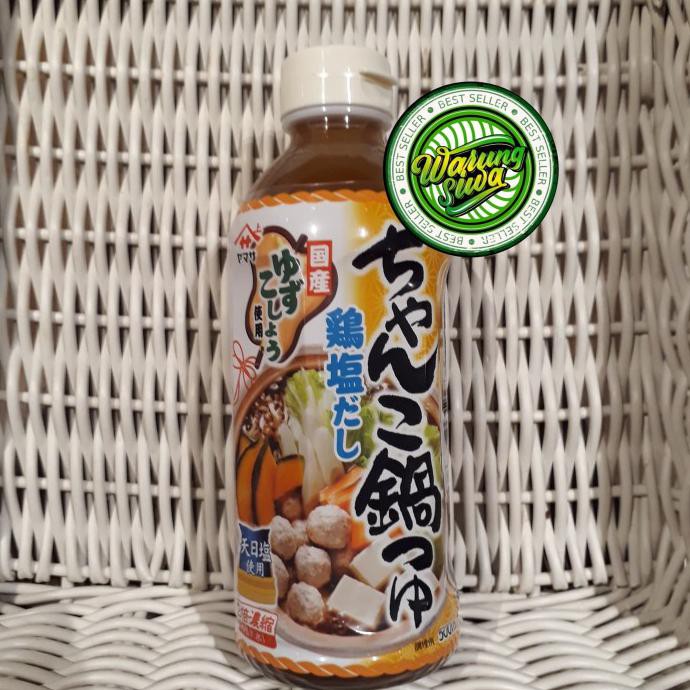 

READY BAYAR DITEMPAT Bumbu masak - yamasa chanko nabe yukukosho japan 500 ml LIMITED EDITION Kode