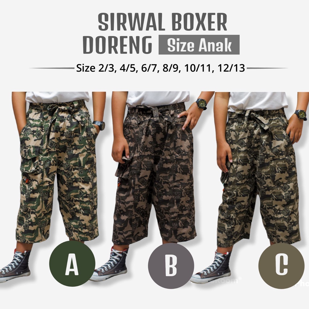 CELANA SIRWAL BOXER ANAK USIA 2 - 13 TAHUN JAHITAN INSYA ALLAH HALUS