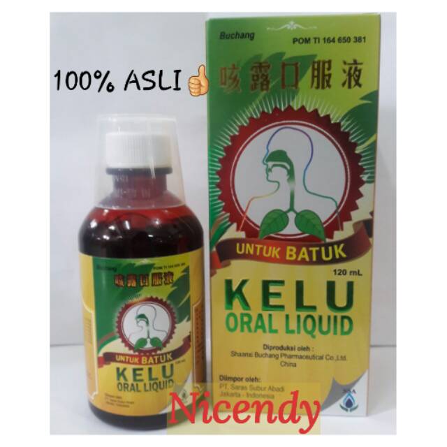 Buchang Kelu Obat Batuk Cair / Sirup