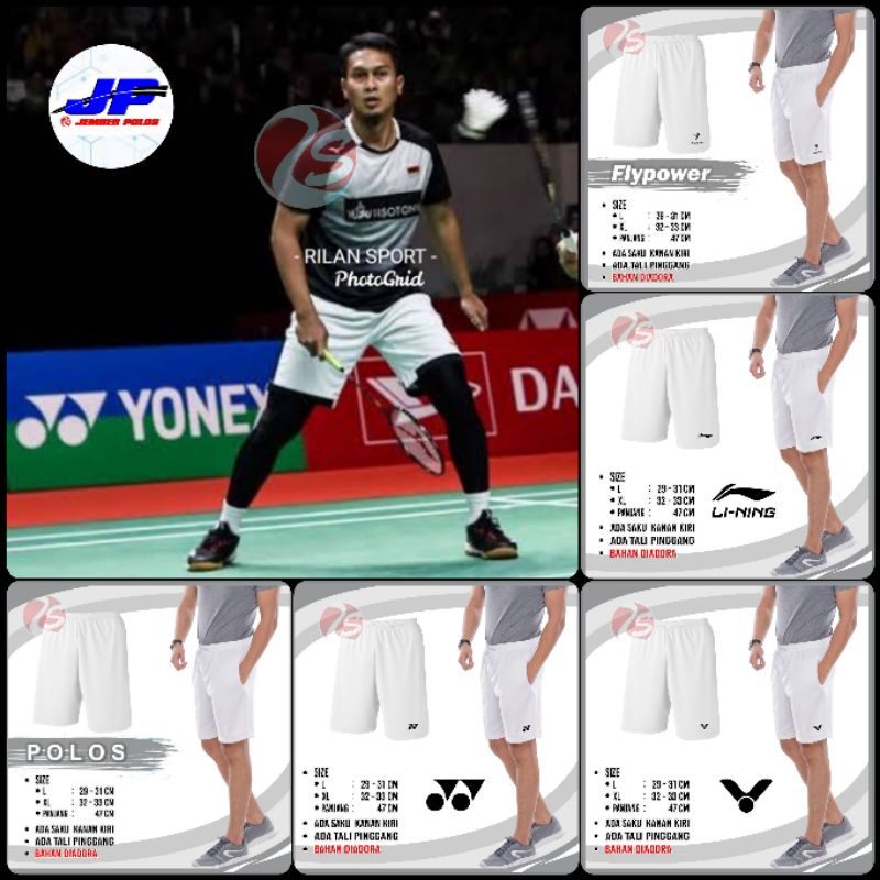 Celana pendek putih badminton tenis voli pingpong training pendek putih bulutangkis murah celana pendek pria bagus ada saku kanan kiri resleting bawahan olahraga pria short white kolor putih tes tni polisi celana polos putih kantong resleting celana pria-1