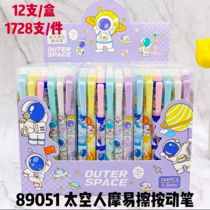 

Spesial Pen Mekanik Motif Outer Space Set Isi 12 Pc Murah