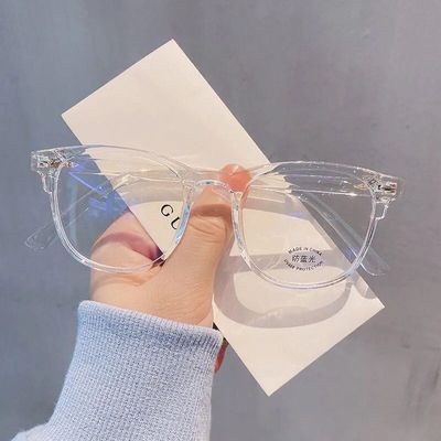 Kacamata Anti Radiasi Dengan Frame Untuk Dewasa