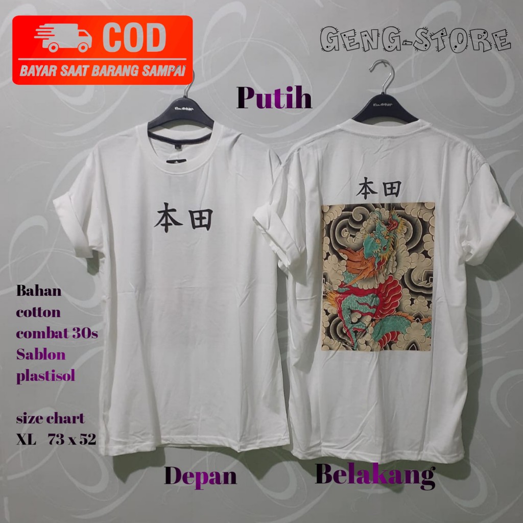 Baju distro sukajan kaos sukajan motif naga bahan cotton combed 30s sablon plastisol high print