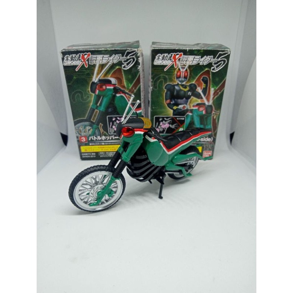 Shodo Battle Hopper