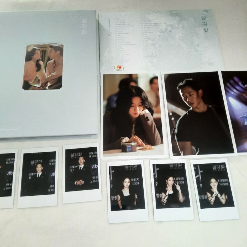 SHARING SNOWDROP OST ALBUM