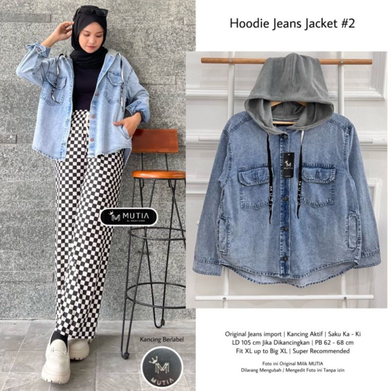 HOODIE JEANS JACKET #2 BY MUTIA / JAKET JEANS WANITA MUSLIMAH / Hoodie jaket wanita