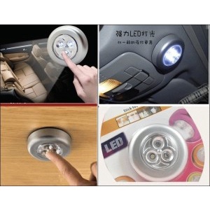 Lampu Tempel Emergency Led Touch Lamp