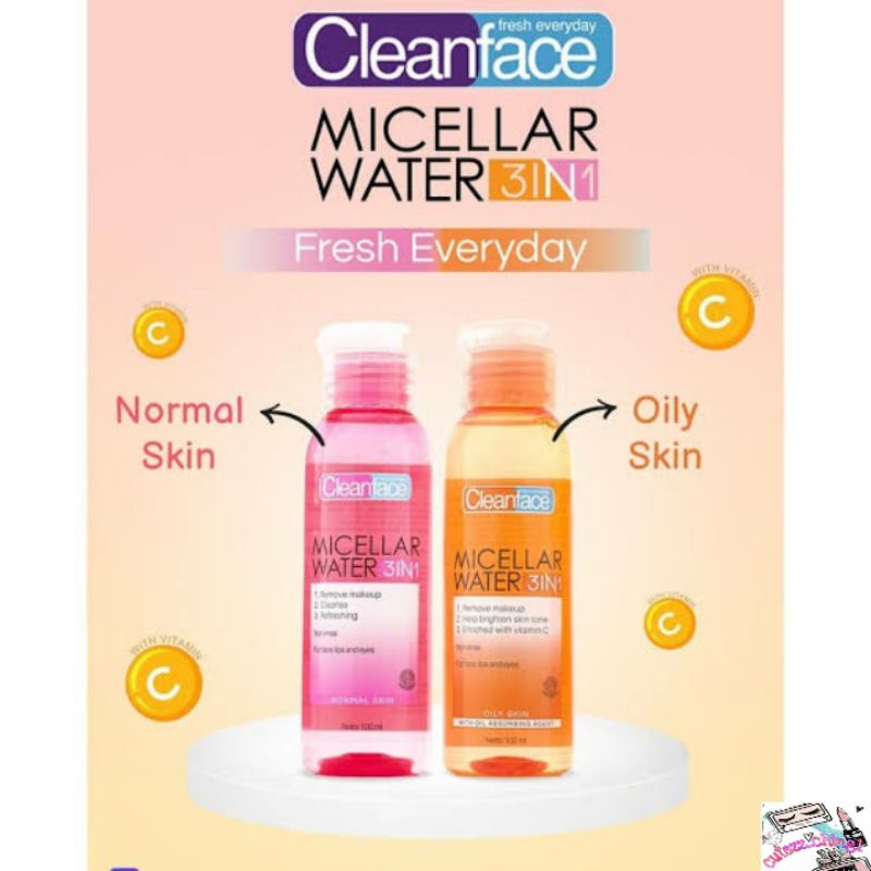 ☃️Cutezz_Ching1☃️Purbasari Micellar Water 3In1 - Pembersih Wajah