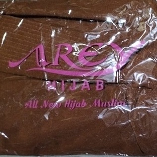 Arey Jilbab Instan Mecca list Jersey Irish-COKELAT