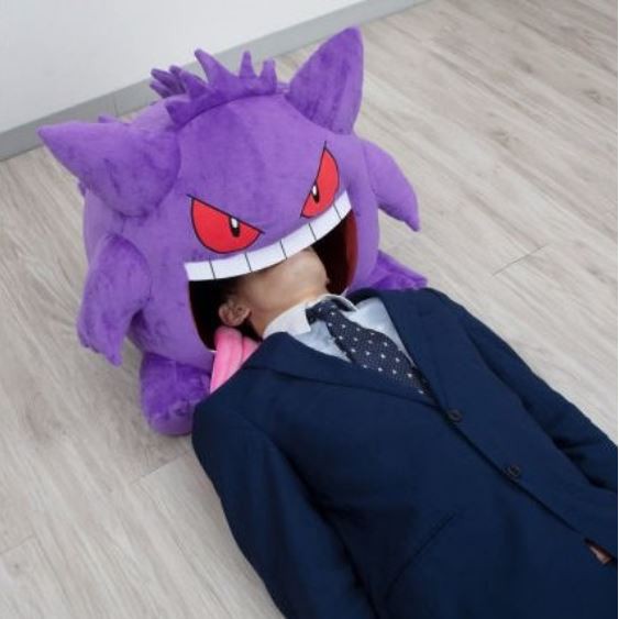 Jual Premium Gengar Blanket Pokemon 