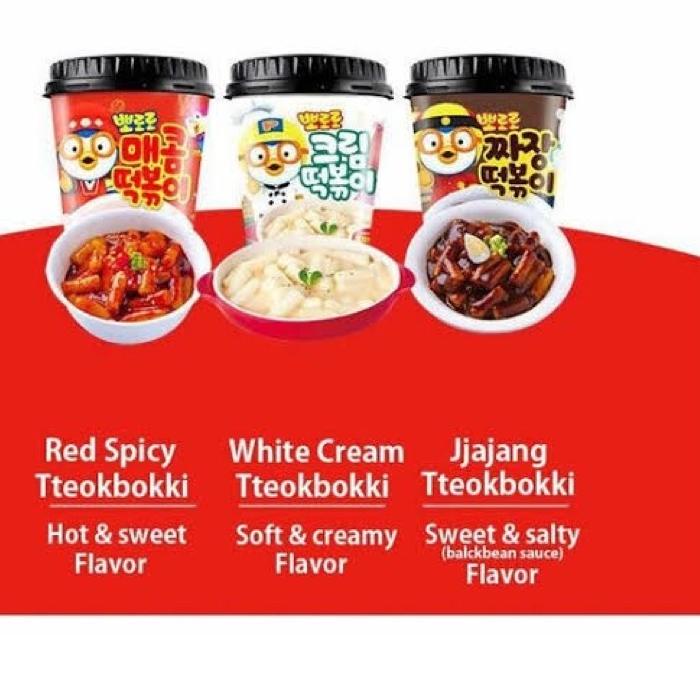 

️✔️✔️ READY Pororo Topokki Korean Tteokbokki Instant rice Cake in Cup ORIGINAL !!!