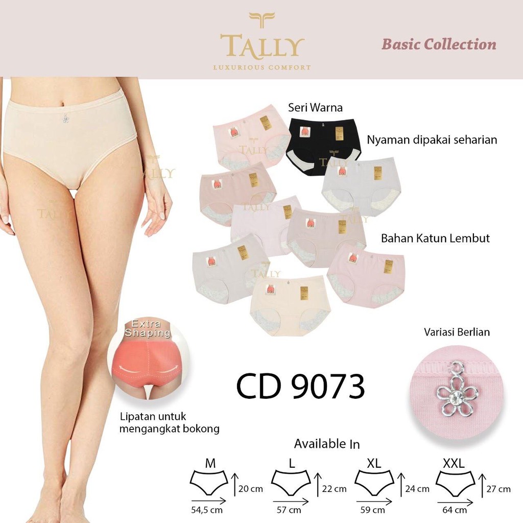 TALLY CD CELANA DALAM DEWASA REMAJA 9073 I BAHAN KATUN LEMBUT | DAPAT MENGANGKAT PANTAT DENGAN SEMPURNA
