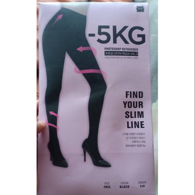 Chuu -5kg Legging