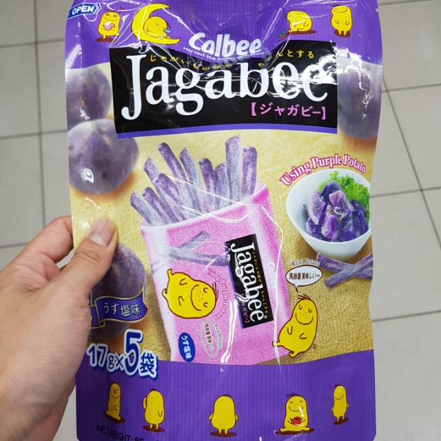 

Jagabee purple potato