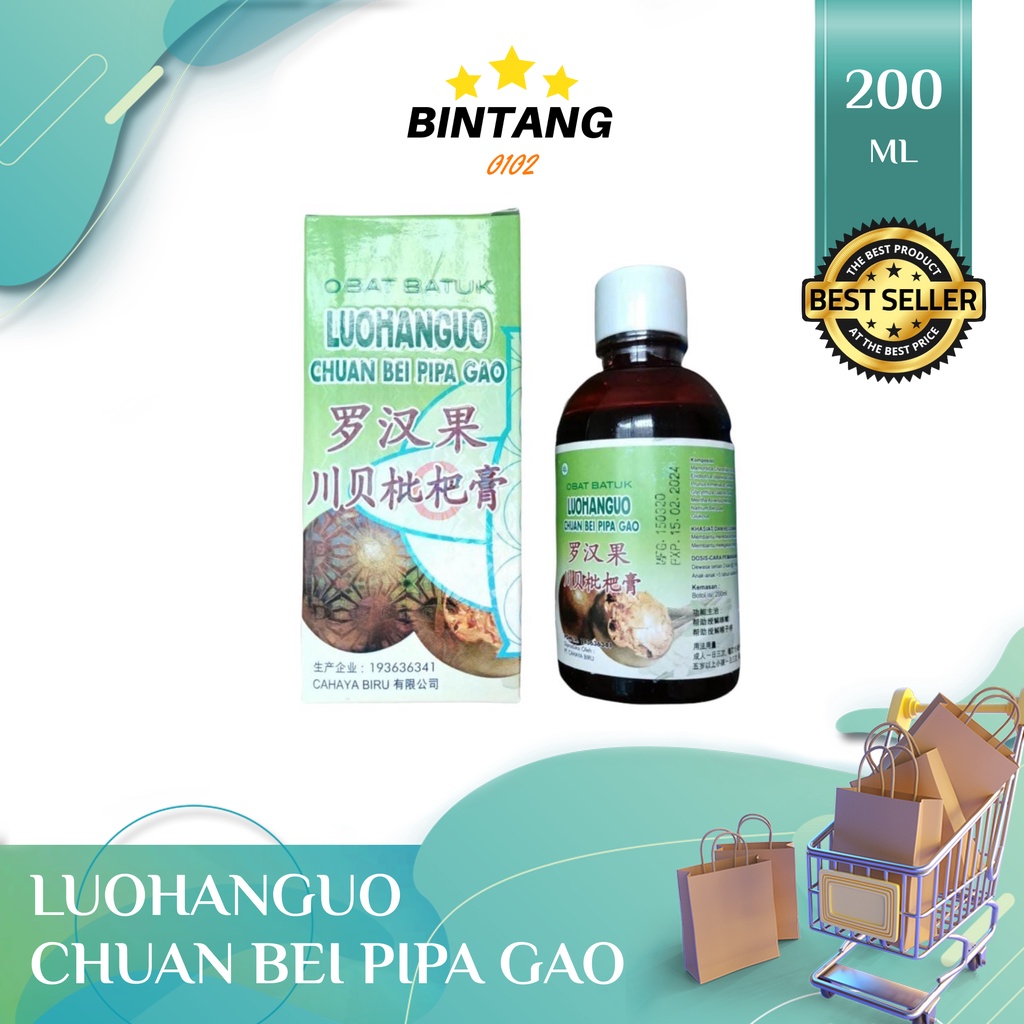 

Luohanguo / Chuan Bei Pipa Gao - Membantu Meredakan Batuk Berdahak