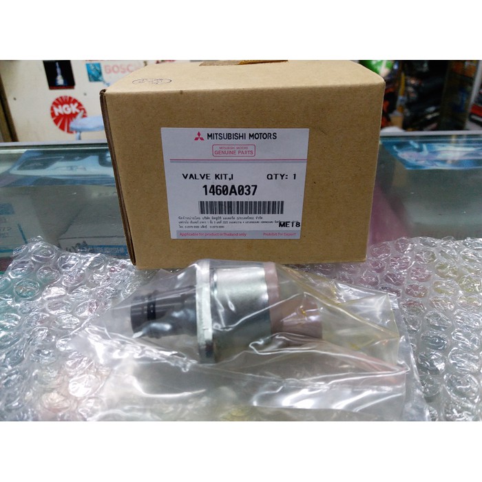 Valve SCV Mitsubishi Pajero Sport dan Mitsubishi Triton