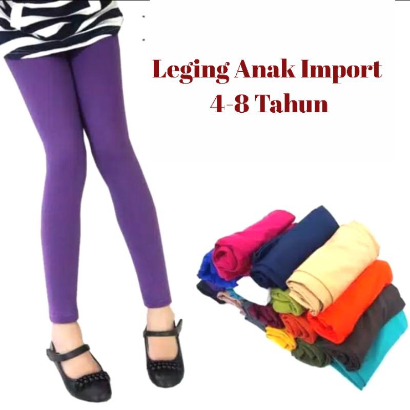 LEGING ANAK IMPORT  SPANDEK 4-8 THN || CELANA ANAK