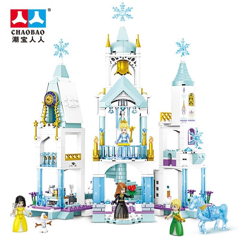 MAINAN BLOCK LE'GO CHAOBAO SERI PRINCESS ISI 568 PCS