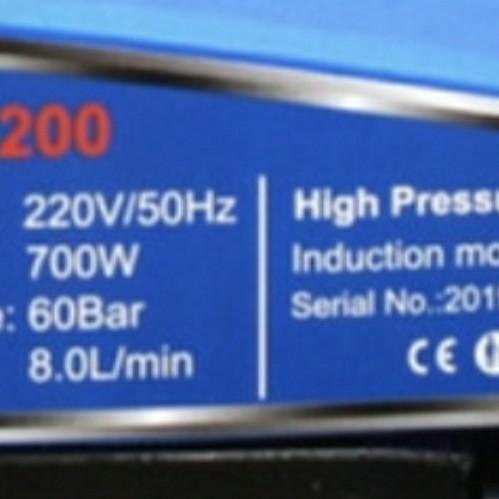 (Paket) Ql 1200 + Foam Lance + Selang 10 Meter Hl Jet Cleaner Steam