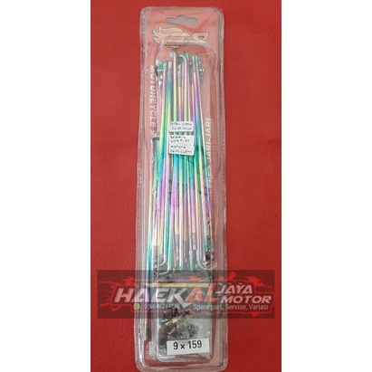 RUJI PELANGI MERK AND