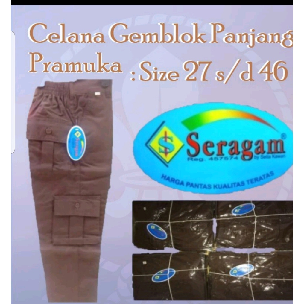 Celana Panjang Gemblok / Cargo Karet Seragam Anak Sekolah SD / SMP Merk SERAGAM / BULOVA