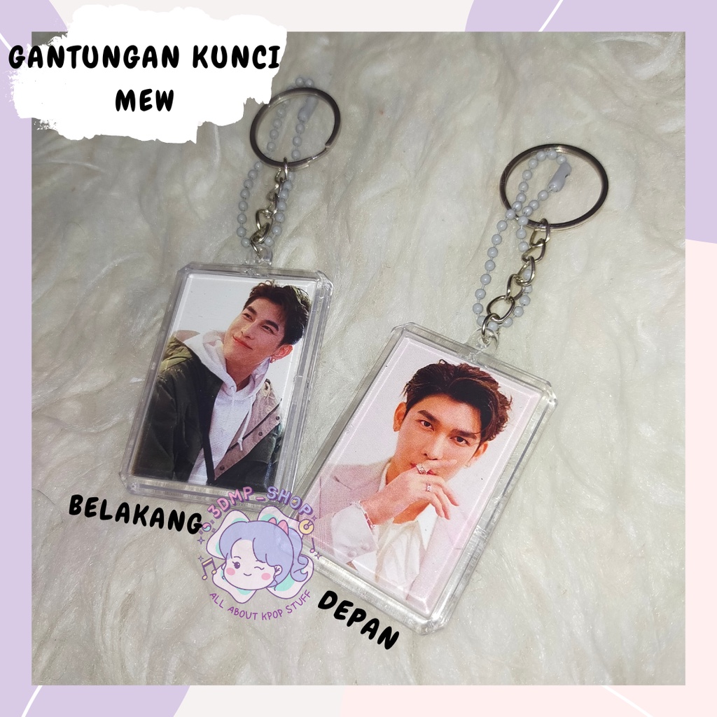 Gantungan Keychain Aktor Thailand mew gulf