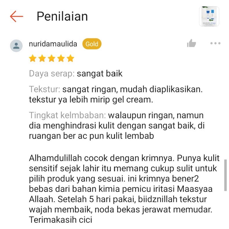 🇰🇷Repair Cream 50ml