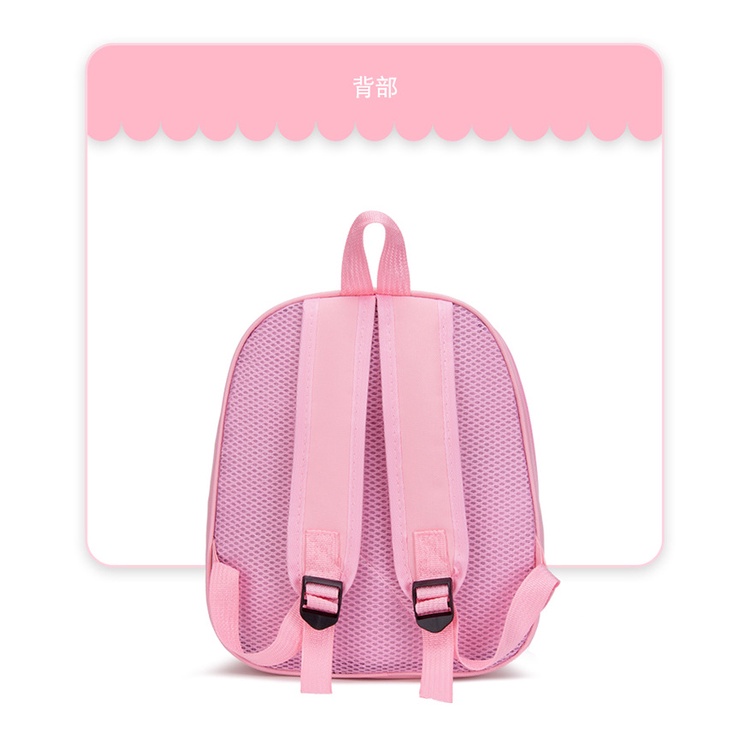 Serenity Tas Ransel Sekolah Anak Laki-Laki dan Perempuan  / Tas Anak Lucu/ Backpack Sekolah Import - 429