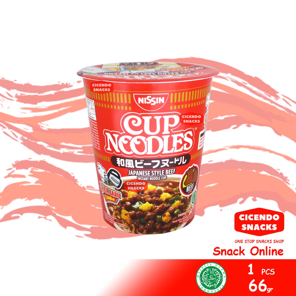 Jual Ecer Nissin Cup Noodles Beef Japanese Style Mie Instan Kaldu Sapi Halal 66gr Indonesia